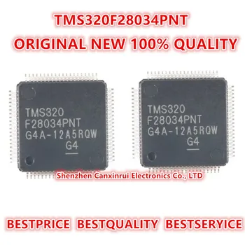 (5 шт.) Оригинальные новые 100% качественные электронные компоненты TMS320F28034PNT, интегральные схемы, чип