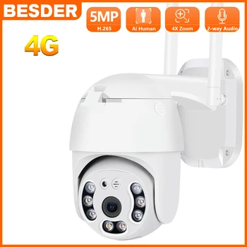 BESDER 5MP HD 3G 4G SIM-карта IP-Камера PTZ AI Human Detect Color IR Ночного Видения 3MP Наружная Камера Видеонаблюдения