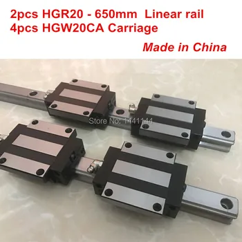 Линейная направляющая HGR20: 2шт HGR20 - 650mm + 4шт HGW20CA детали для каретки линейного блока с ЧПУ
