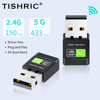 TISHRIC Двухдиапазонный WiFi Адаптер 600 Мбит/с USB Беспроводная Сетевая карта Ethernet Приемник Сетевая карта Для Настольного ПК Ноутбука