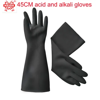 Носите водонепроницаемые длинные резиновые перчатки 45 см с кислотным маслом, большие ярды толстых теплых латексных перчаток, рабочие перчатки внутри упаковки