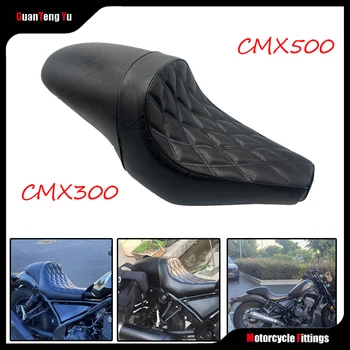 Цельная Ретро Подушка сиденья SD для Honda Rebel CMX300 CMX500 2017-2019 2020 2021 Rebel300 Rebel500 Подушка Переднего сиденья водителя