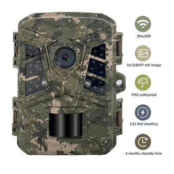 1 комплект уличной мини-камеры 24 мегапикселя 24Mp HD водонепроницаемая инфракрасная камера (без аккумулятора и TF-карты)