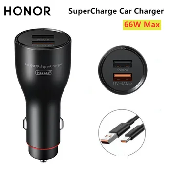 Автомобильное зарядное устройство Honor SuperCharge 66 Вт Max Dual USB QC2.0 FCP SCP Быстрая зарядка Универсальная Совместимость С кабелем 6A Type-c