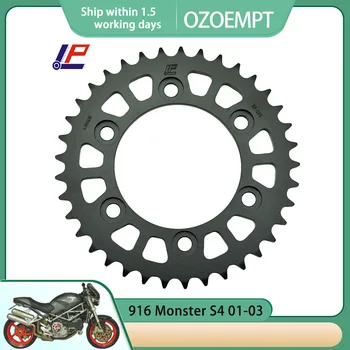 Задняя звездочка мотоцикла OZOEMPT 525-37 T применяется к 916 Monster S4 01-03
