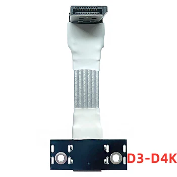 DisplayPort 1.4 Отверстие Для крепления кабеля 4K HDR DSC Display Port Адаптер для Видео ПК Ноутбука TV DP V1.4 Удлинитель ленты Displayport