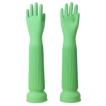 Латексные Водонепроницаемые Длинные перчатки 58 см, зеленые, Розовые, Утолщенные, для садоводства, чистки автомобилей, мытья посуды, удлинения локтей, Ультра Перчатки