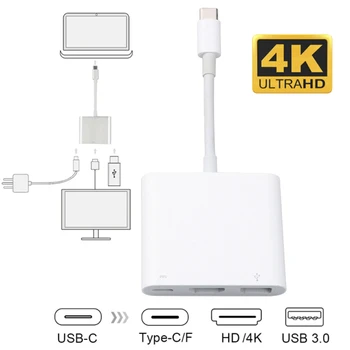Кабель-адаптер 3 в 1 Type C к USB 3.0, совместимый с HDMI, для зарядки USB-C 3.1 Hub для Macbook Air Pro Huawei Mate10 Samsung S8/9/10
