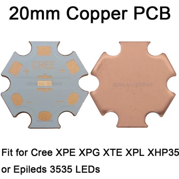 20шт 20 мм 3535 Накладка Термоэлектрическая разделительная светодиодная печатная плата Печатная плата Для CREE XPE XTE XPG XPL XHP35 3535 светодиодные бусины