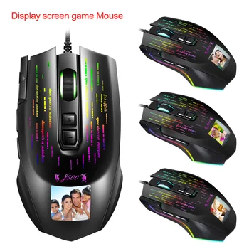 Новая игровая макро-мышь J500, многоязычный драйвер, может свободно устанавливать изображения и бренды в наличии