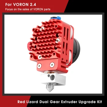 Red lizard комплект для обновления экструдера с двойной передачей, аксессуары для 3D-принтера для принтера Ender3/V2/Pro, CR-10/CR10-S
