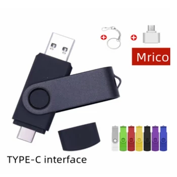 Флэш-накопители USB, карта памяти 1/2 ТБ, высокоскоростной USB-накопитель 3,0, U-диск