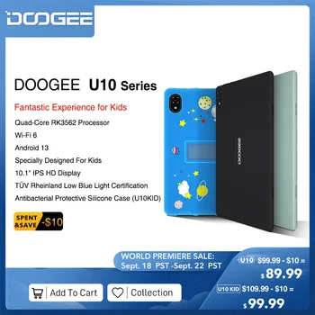 Планшет Серии DOOGEE U10, сертифицированный WiFi6 TÜV, Widevine L1 с 10,1 