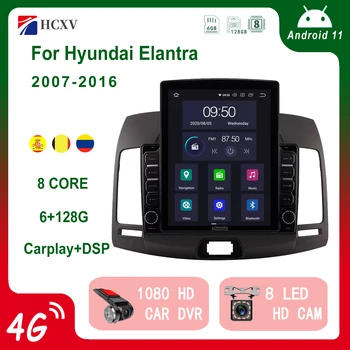 HCXV Android Автомобильный Радиоприемник Для Hyundai Elantra 9,7 