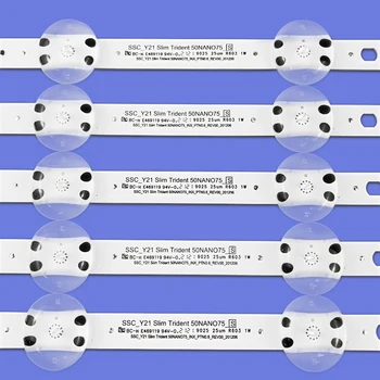 Новая светодиодная лента SSC_Y21 Slim Trident 50NANO75 Для LG 50NANO75TPA 50NANO753PA 50NANO776PA HC500DQG-V EAV65019701