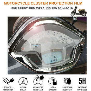 Мотоциклетный Спидометр с Царапинами, пленка для защиты экрана, Измеритель для Vespa Sprint 125 Primavera 150 Sprint125 Primavera150