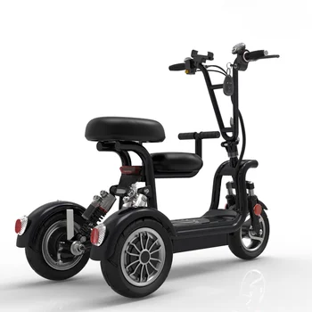 Электрический трехколесный велосипед с зарядным устройством для взрослых, родителей и детей, Складной трехколесный Электрический скутер
