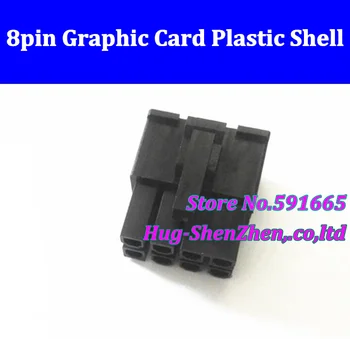 100-2000 шт ATX/EPS PCI-E GPU 4,2 мм 5557 2 *4p 8Pin штекерный черный разъем питания Корпус пластиковый корпус для видеокарты питания ПК