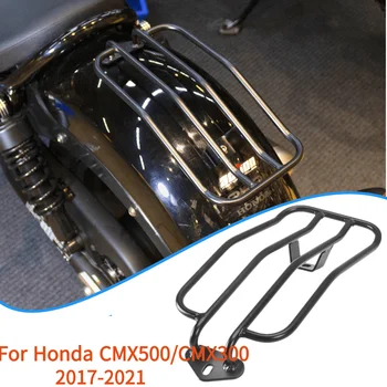 2018 2019 2020 CMX300 CMX500 Опорная полка для багажника заднего сиденья мотоцикла Для Honda Rebel CMX 500 300 2017-2022
