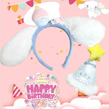 Повязка на голову Kawaii Cinnamoroll Birthday Hat 2023 New Sanrio Cinnamoroll Cake Hair Band Принадлежности Для Вечеринки по случаю Дня рождения Повязка На голову На День Рождения