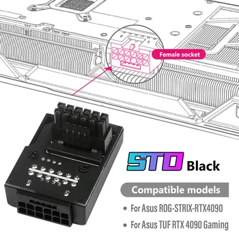 Разъем питания ATX3.0 16Pin (12 + 4PIN) PCI-E 5,0 