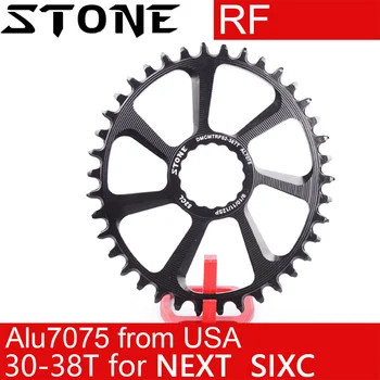 Каменное Овальное кольцо-цепочка для турбины Boost 148 Next SL RF SIXC Atlas AEffect Cinch 30T 32 34 36 38T Узкое и Широкое Прямое крепление