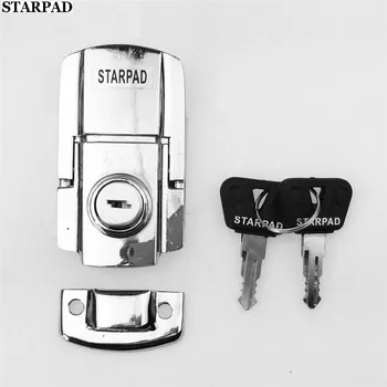 STARPAD Для замка багажника мотоцикла, Белый замок для электромобиля, крышка замка для ключей от багажника мотоцикла, аксессуары для ремонта трехколесного велосипеда ATV