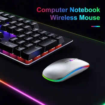 1 ~ 5 шт. Беспроводная мышь с USB-перезаряжаемой RGB-мышью для компьютера, ноутбука, ПК, Macbook, игровой мыши, геймера 2,4 ГГц, 1600 точек на дюйм