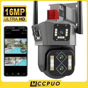 Mccpuo 8K 16MP Четырехобъективная WIFI PTZ Камера 4K Трехэкранная Наружная AI Human Auto Tracking Security CCTV Камеры Видеонаблюдения