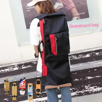 Водонепроницаемая Оксфордская сумка для скейтборда с двойным плечом, Большой рюкзак с перекладиной, Лонгборд для серфинга, Многофункциональная Прочная