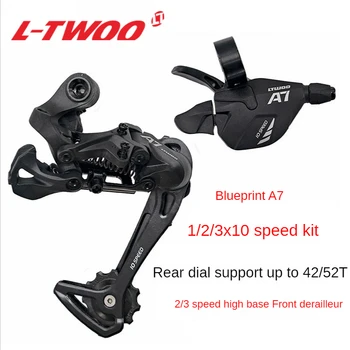 LTWOO Blueprint A7, коробка передач для горного велосипеда, 1/2/3x10 Скоростей, Литье под давлением, Правый палец, Высокая нога Вперед и назад