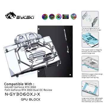 Водяной блок графического процессора Bykski для GALAX GeForce RTX3060/Palit RTX 3060 Dual OC, Жидкостный радиатор Водяного охлаждения, N-GY3060XJ-X