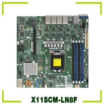 Для серверной материнской платы Supermicro LGA1151 8/9-го поколения. Процессор Core i3 Xeon E-2100/2200 X11SCM-LN8F