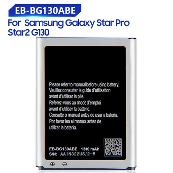 Сменный Аккумулятор для телефона Samsung Galaxy Star 2 Star Pro Star2 G130 с функцией NFC EB-BG130ABE 1300 мАч
