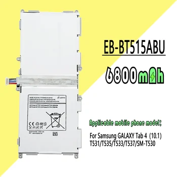 Аккумулятор EB-BT550ABE для Samsung Galaxy Tab A 9,7 