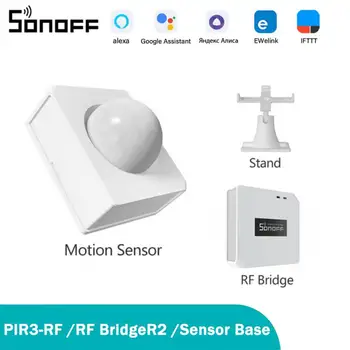 SONOFF PIR3-RF 433 МГц Умный датчик движения Работает с SONORF Bridge Через приложение eWeLink Оповещение о тревоге Умная Сцена Для Умного Дома