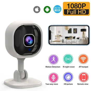 A3 1080P WiFi двусторонний домофон удаленный мониторинг ночного видения с поворотной головкой на 360 ° домашняя интеллектуальная IP-камера видеонаблюдения