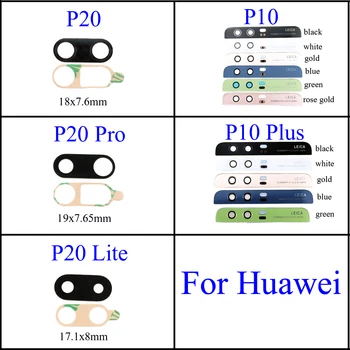 YuXi Задняя Камера Объектив Стеклянная Кольцевая Крышка Запасная Часть Для Huawei p20 P20 Pro p20Lite P10 P10 PLUS p10plus