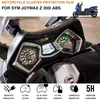 Защитная пленка для экрана мотоцикла, комбинация приборов, Спидометр, пленка для защиты от царапин для SYM Joymax Z300 Z 300i ABS