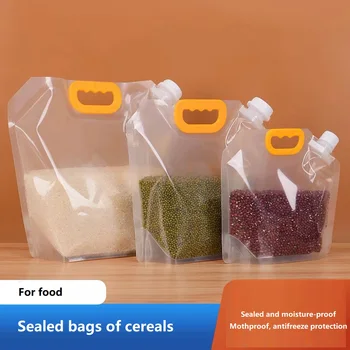 Переносная сумка для хранения разного зерна, Влагостойкий герметичный мешочек, Домашние прозрачные бобы, товары для кухни, кухонные принадлежности