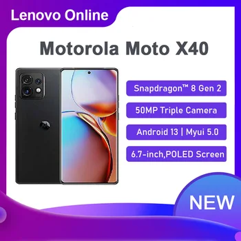 Глобальная Прошивка Motorola Moto X40 12GB 256G Смартфон 6.7 