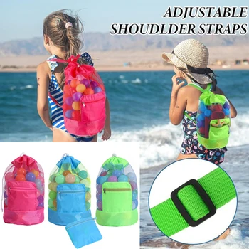 Пляжный рюкзак для хранения, Складной Сетчатый чехол, Сумка-тоут, Детский Органайзер для игрушек Большой Емкости, Портативный карман для хранения