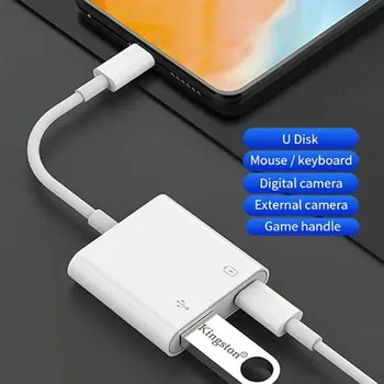 Адаптер Lightning To USB OTG для iPhone Ipad, мышь, клавиатура, Зарядка, U-диск, Камера, Кардридер, Конвертер данных, iPhone Otg