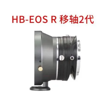 Переходное кольцо для наклона и сдвига объектива hasselblad CF с V-образным креплением к полнокадровой беззеркальной камере Canon RF mount EOSR RP