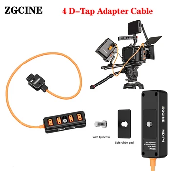 ZGCINE MD-P4 D-Tap-4 D-Tap, кабель-адаптер с четырьмя разветвителями в одной точке