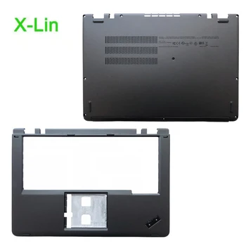 Для ноутбука Lenovo Thinkpad S1 Yoga 12 S240 подставка для ладоней нижняя верхняя часть корпуса задняя крышка базовый чехол 00HM067 00HM068 04X6444