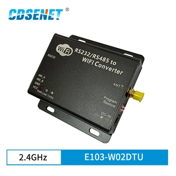 2,4 ГГц CC3200 WiFi DTU Беспроводной радиочастотный модуль RS232 RS485 Последовательный порт CDSENET E103-W02-DTU 2,4 ГГц Передатчик WIFI Сервер