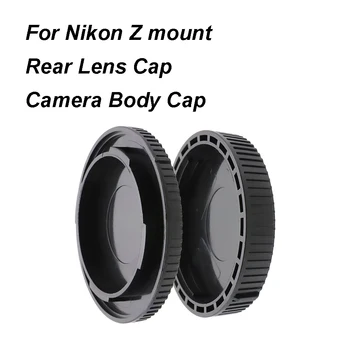 Для Nikon Z mount Задняя крышка объектива/Крышка корпуса камеры Пластиковая Черная Крышка объектива Комплект без логотипа для Z5 Z6 Z7 Z9 Z50 и т. Д.