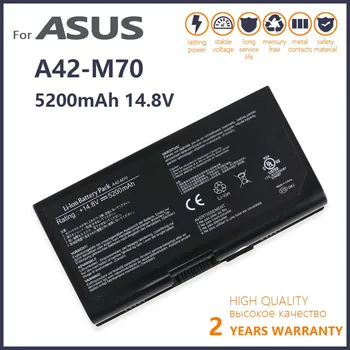 Подлинный 14,8 V 62wh A32-F70 A41-M70 A42-M70 Аккумулятор Для ASUS G71 G72 N70 X71 X71Q Pro70 Pro72 Pro73 Pro75 Pro76 L0690LC L082036