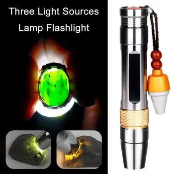 Портативная лампа с тремя источниками света, фонарик, факел 395НМ, Нефритовая инспекционная ультрафиолетовая идентификационная лампа, светодиодный фонарик